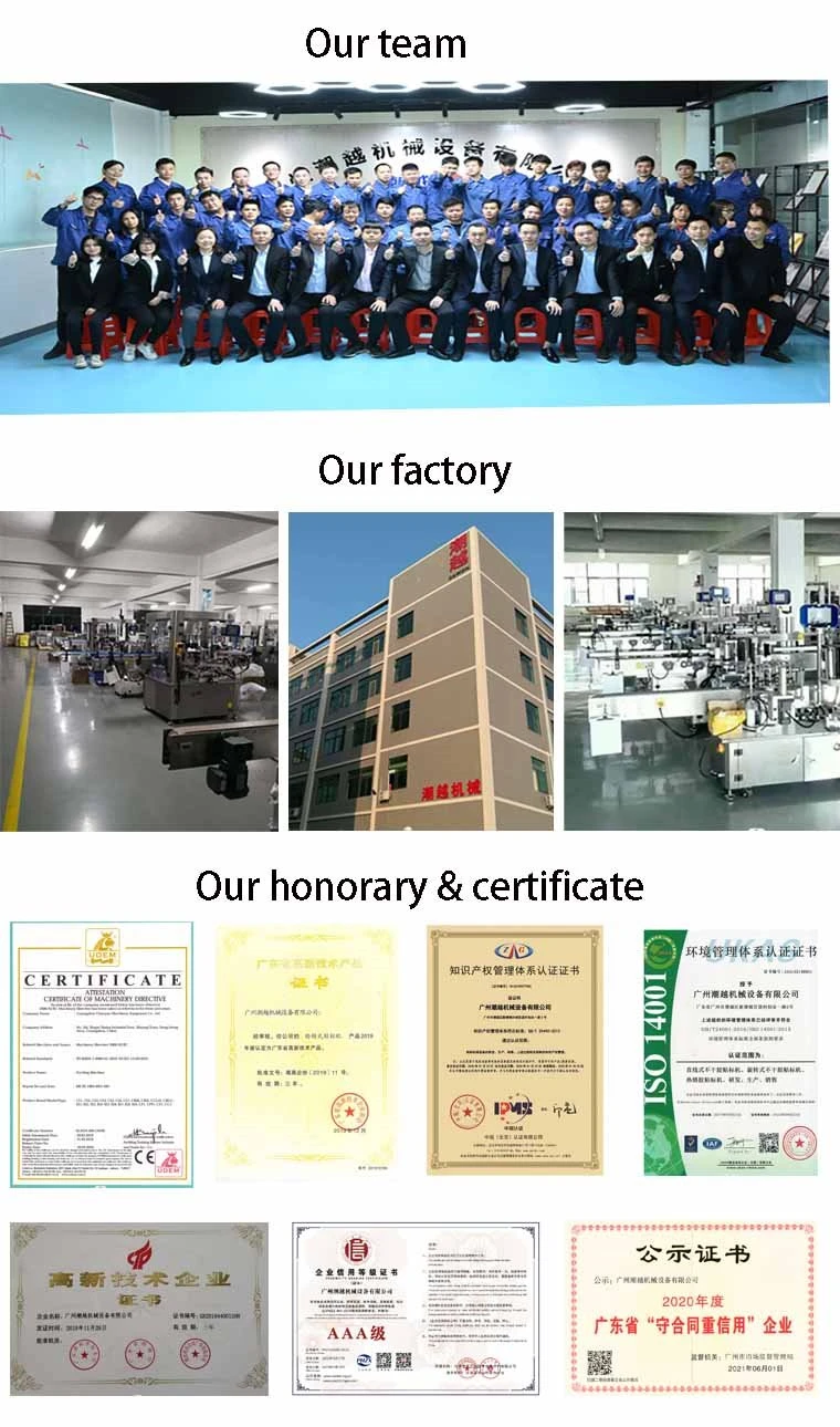 about us about us