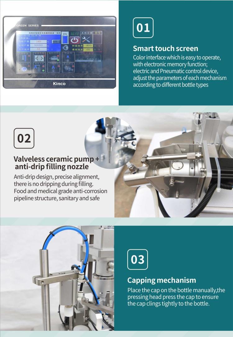 RND filling machine(1)