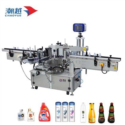 Pembuat Label Botol