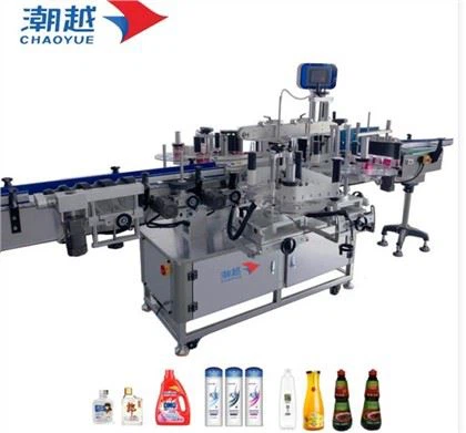 Bungkus Labeler