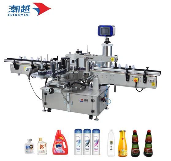 Mesin Pelabelan Stiker Untuk Botol Bulat